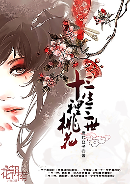 请记住本站永久域名的收藏方式